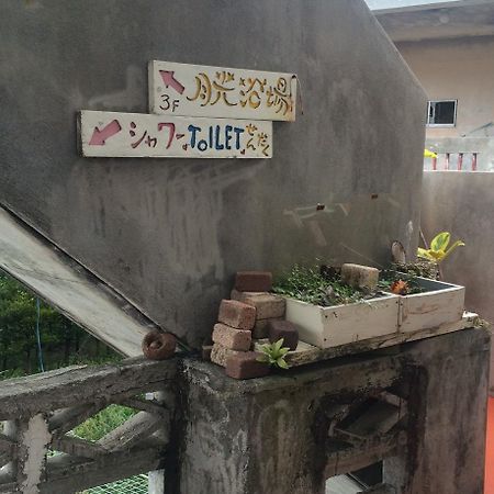 Guest House Sekidochokka Okinawa Eksteriør bilde